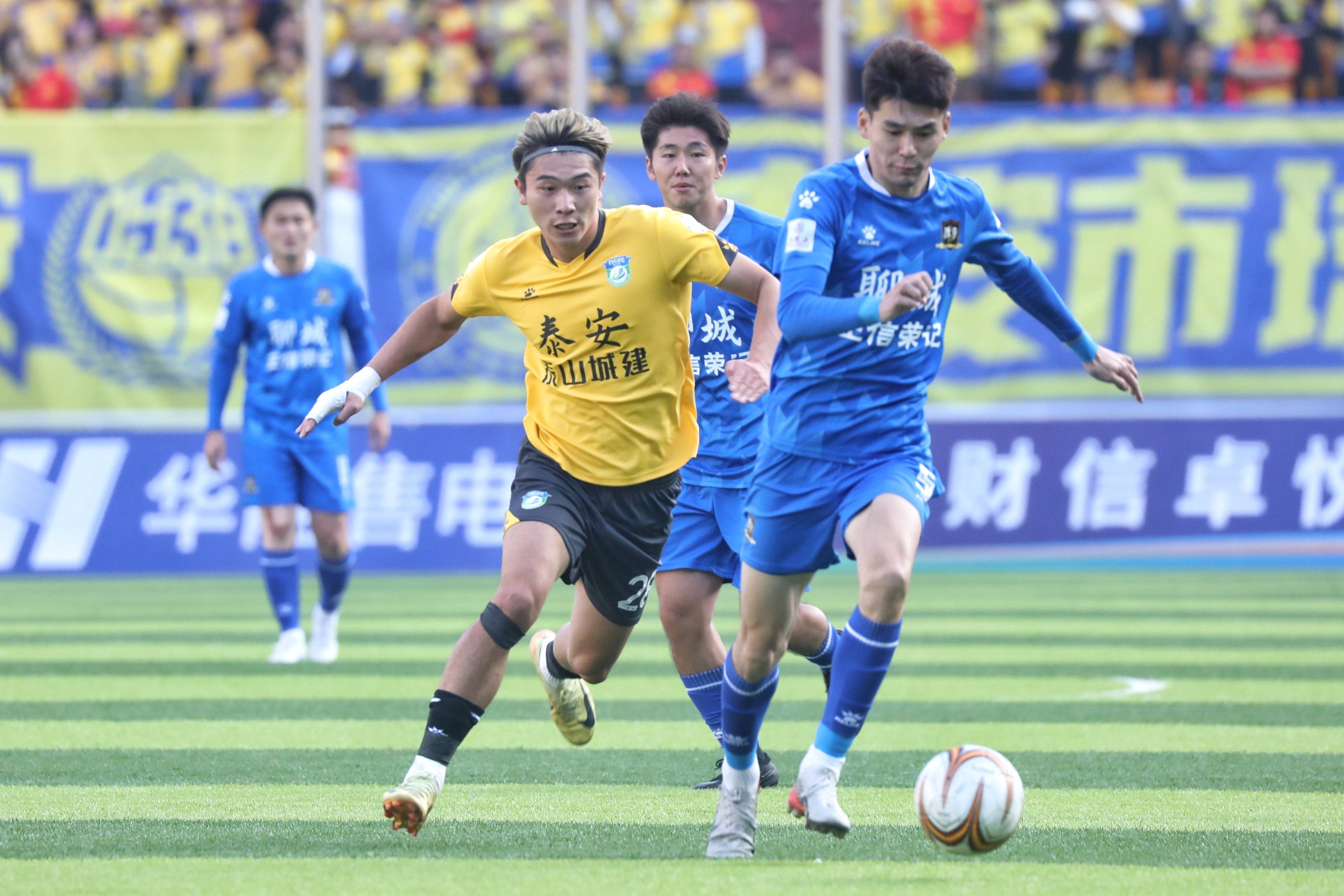 英雄联盟下载-包含今晚突围战来临，山东泰山围绕全明星赛内部沟通，质疑声仍在，数据趋势出现新变化的词条