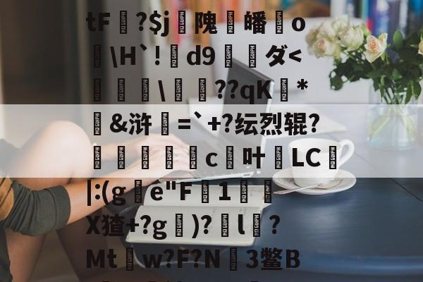 lol皮肤-5.駺?f-fH